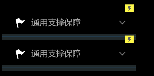 1296bb229e1ae8edf3116f4686a4625f-2