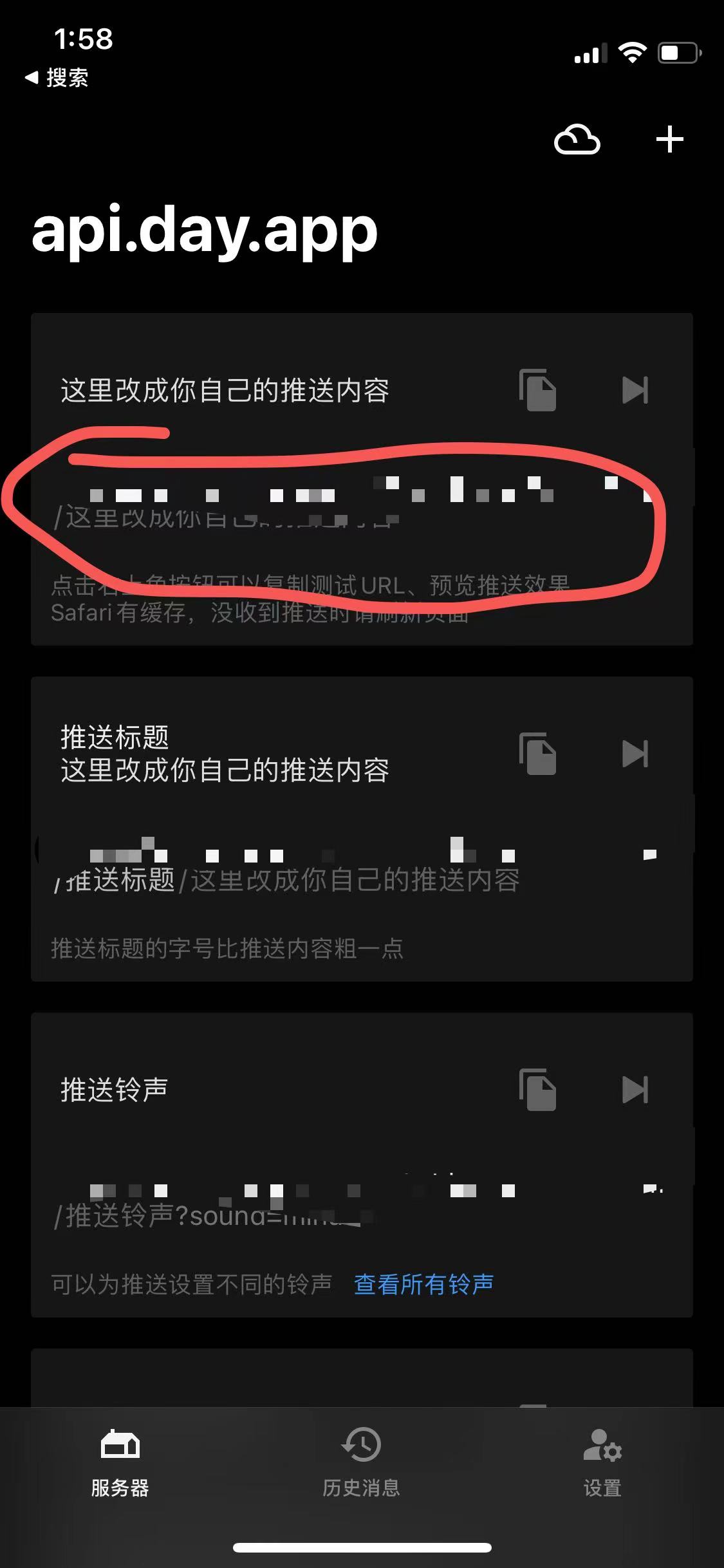 4dda2ce6098c3eab3a9b8640af395550