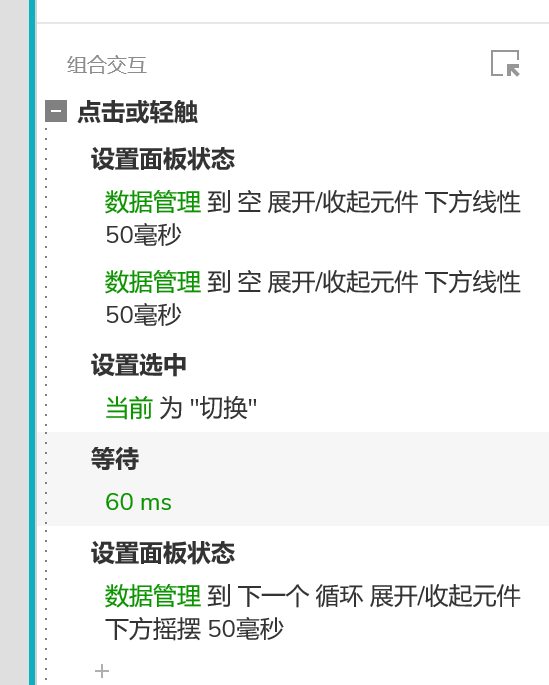 d676398be4bae24fcd2291d0d693e385