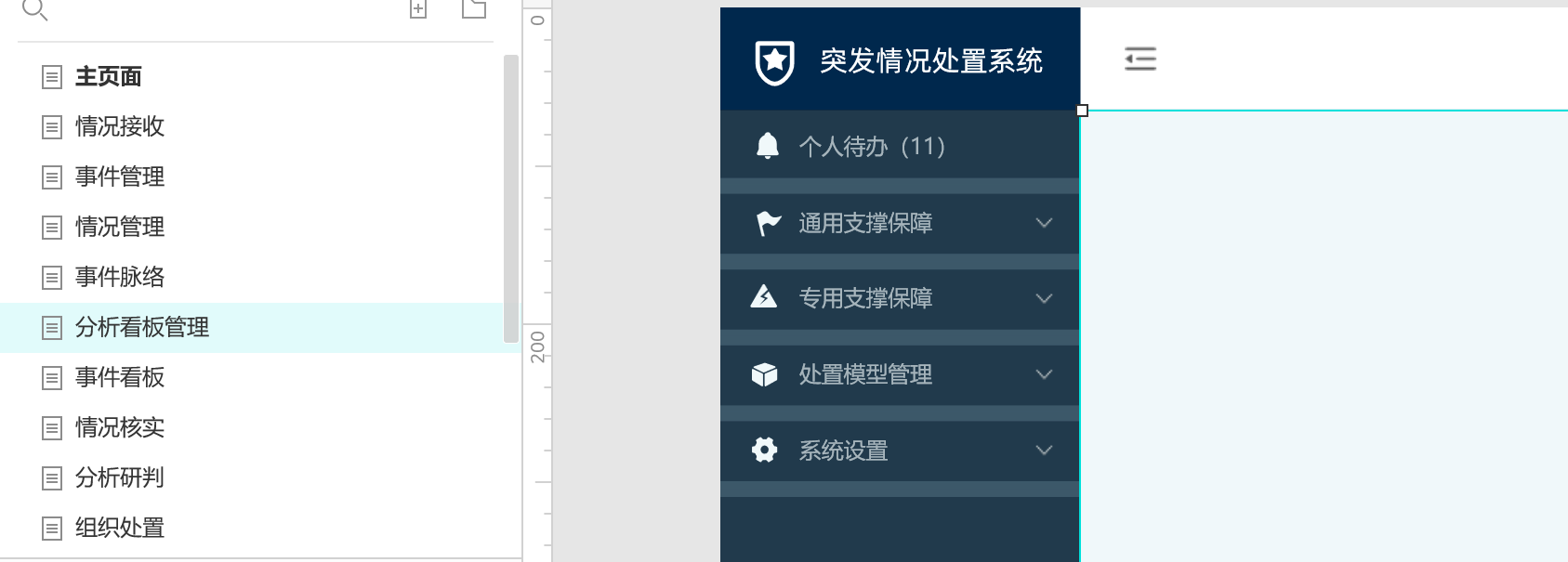 f8f6f4134fdfafc7235be5d6df901c9f